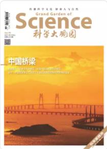 期刊架位号[1218]