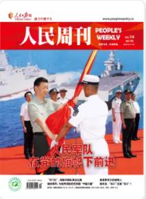 期刊架位号[8458]