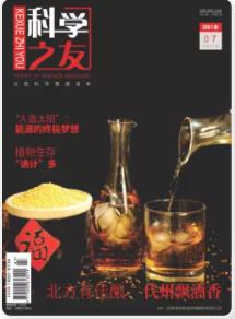 期刊架位号[1257]