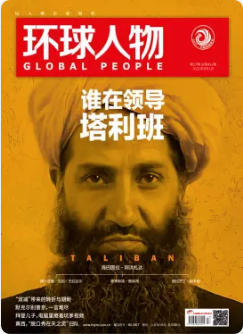 期刊架位号[8642]