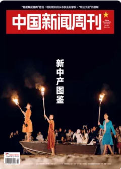 期刊架位号[8601]