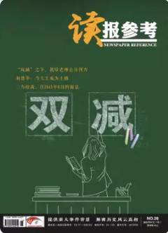 期刊架位号[8604]