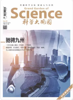 期刊架位号[1218]