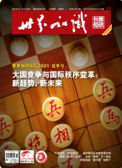 期刊架位号[8655]