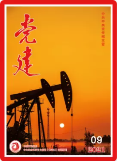期刊架位号[8121]