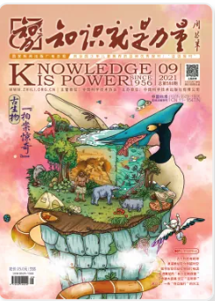 期刊架位号[1265]