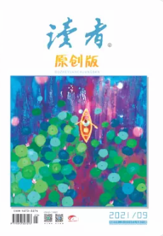 期刊架位号[5058]