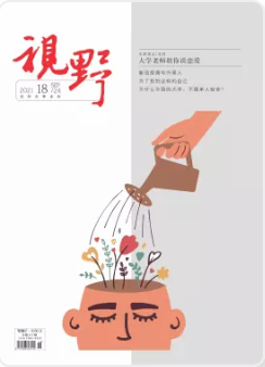 期刊架位号[5776]