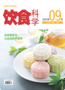 期刊架位号[6613]