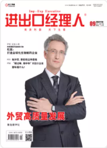 期刊架位号[4711]