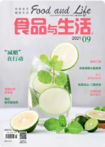 期刊架位号[6635]