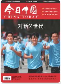 期刊架位号[8499]