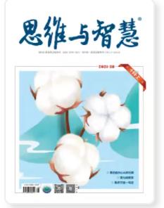 期刊架位号[3507]