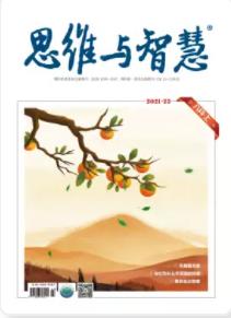 期刊架位号[3507]
