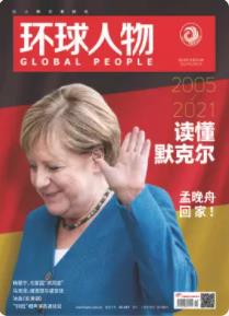 期刊架位号[8642]