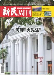 期刊架位号[8667]