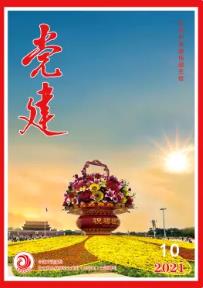 期刊架位号[8117]