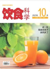 期刊架位号[6613]