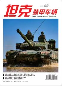 期刊架位号[1113]