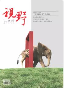 期刊架位号[5776]