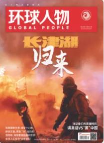 期刊架位号[8642]