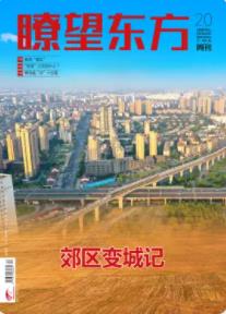 期刊架位号[8616]