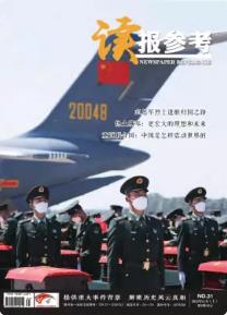 期刊架位号[8604]