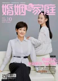 期刊架位号[7135]