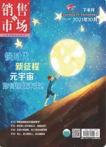 期刊架位号[4398]