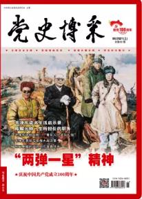 期刊架位号[8128]