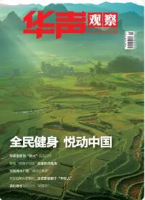 期刊架位号[8696]