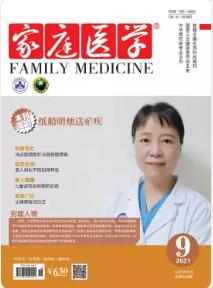 期刊架位号[6418]