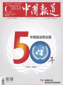 期刊架位号[8481]