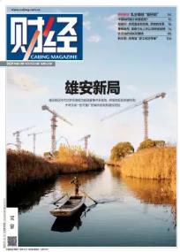 期刊架位号[4614]