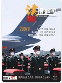 期刊架位号[8604]