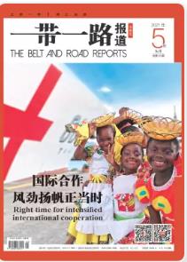 期刊架位号[8219]