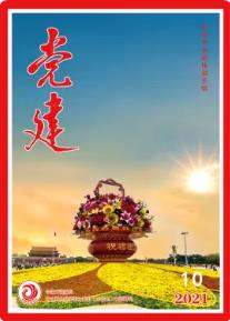 期刊架位号[8117]