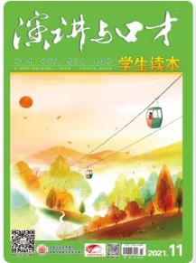 期刊架位号[5060]