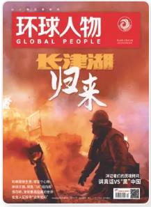 期刊架位号[8642]
