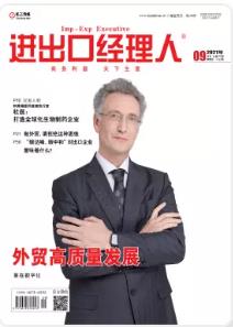 期刊架位号[4711]