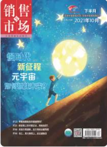 期刊架位号[4398]