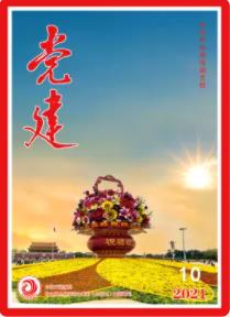 期刊架位号[8117]