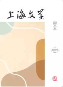 期刊架位号[5818]