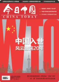 期刊架位号[8499]