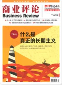 期刊架位号[4507]