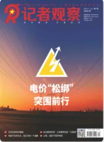 期刊架位号[3637]