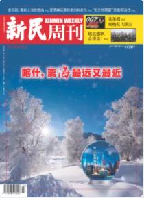 期刊架位号[8667]
