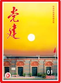 期刊架位号[8117]