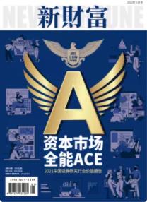 期刊架位号[4378]
