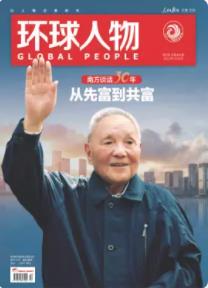 期刊架位号[8642]